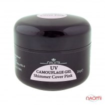 Гель Naomi UV Camouflage Gel Shimmer Cover Pink, 28г | Venko