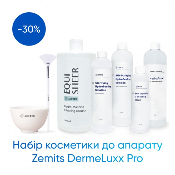 8PREMIUM 2025 フェイスクリーム Набор косметики Zemits DermeLuxx Pro